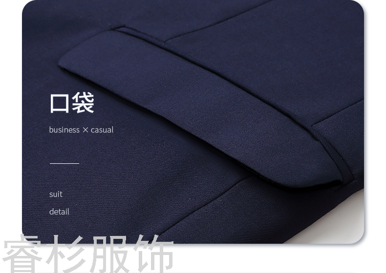Fashion Korean Style Suit BusinessHotel Tailored Suit Formal Clothes Work Clothes Men and Women Same Style Business Suit