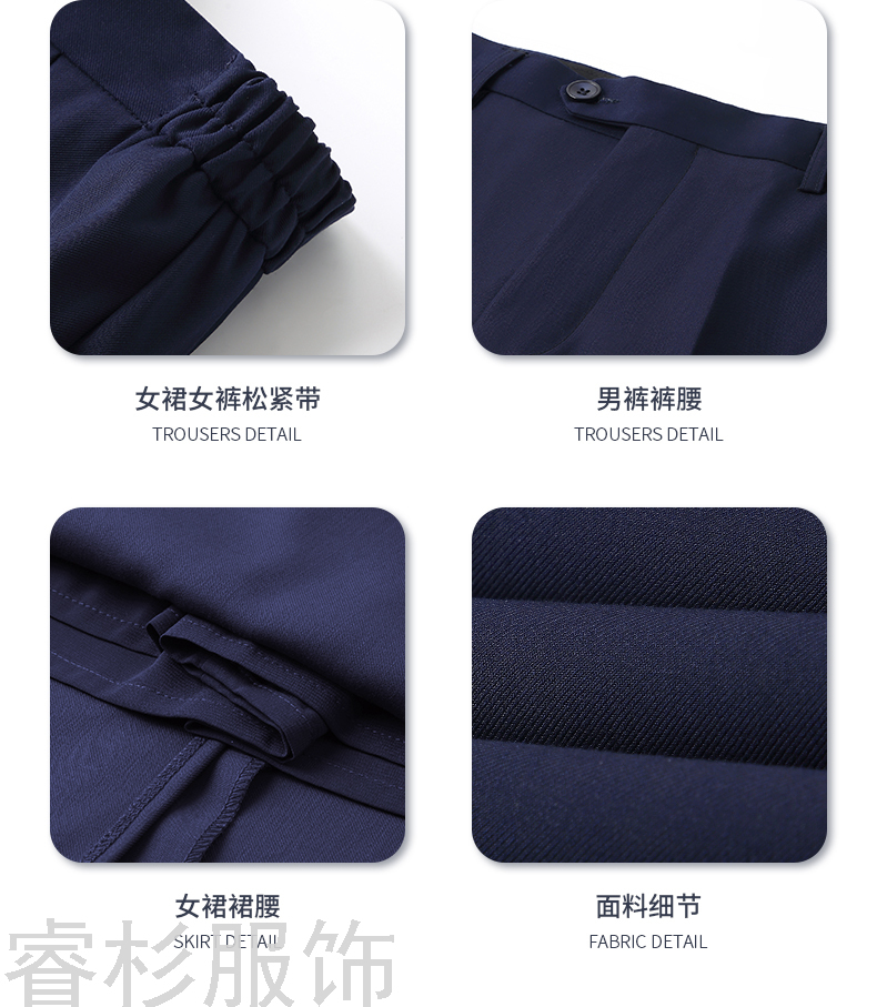 Fashion Korean Style Suit BusinessHotel Tailored Suit Formal Clothes Work Clothes Men and Women Same Style Business Suit