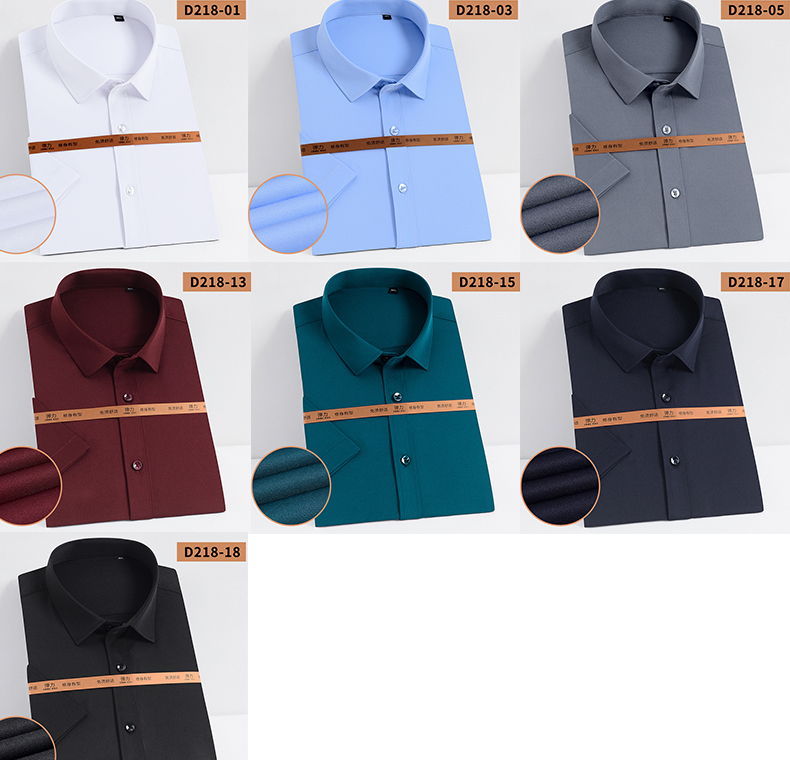 Shirt Men's Short Sleeve Summer Korean Style Trendy Slim Fit Business Suit Work Clothes Shirt Business Wear Black Shirt All-Matching Shirt Men's Short Sleeve Summer Korean Style Trendy Slim Fit Business Suit Work Clothes Shirt Business Wear Black Shirt All-Matching