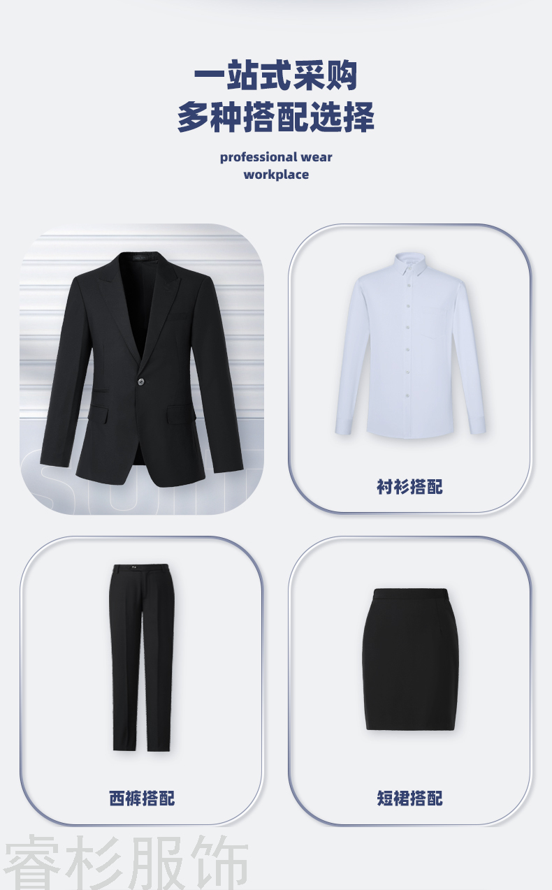 Fashion Green Collar Business Suit Men's and Women Same Style Two-Piece Suit Formal Business Suit Interview Work Clothes Fashion Green Collar Business Suit Men's and Women Same Style Two-Piece Suit Formal Business Suit Interview Work Clothes