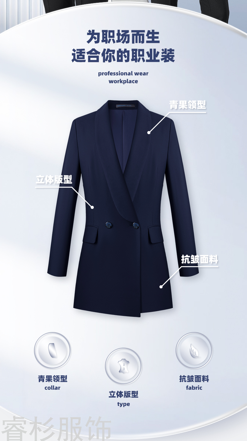 Fashion Green Collar Business Suit Men's and Women Same Style Two-Piece Suit Formal Business Suit Interview Work Clothes Fashion Green Collar Business Suit Men's and Women Same Style Two-Piece Suit Formal Business Suit Interview Work Clothes