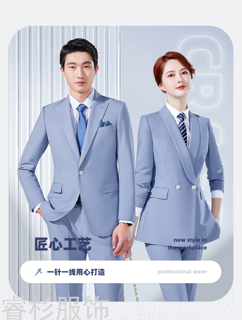 Fashion Green Collar Business Suit Men's and Women Same Style Two-Piece Suit Formal Business Suit Interview Work Clothes Fashion Green Collar Business Suit Men's and Women Same Style Two-Piece Suit Formal Business Suit Interview Work Clothes