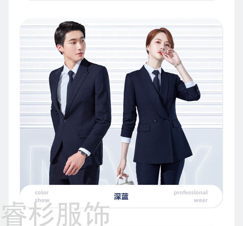 Fashion Green Collar Business Suit Men's and Women Same Style Two-Piece Suit Formal Business Suit Interview Work Clothes Fashion Green Collar Business Suit Men's and Women Same Style Two-Piece Suit Formal Business Suit Interview Work Clothes