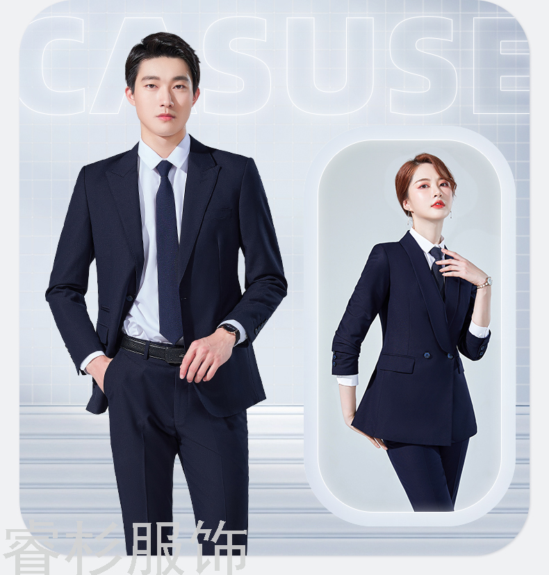 Fashion Green Collar Business Suit Men's and Women Same Style Two-Piece Suit Formal Business Suit Interview Work Clothes Fashion Green Collar Business Suit Men's and Women Same Style Two-Piece Suit Formal Business Suit Interview Work Clothes