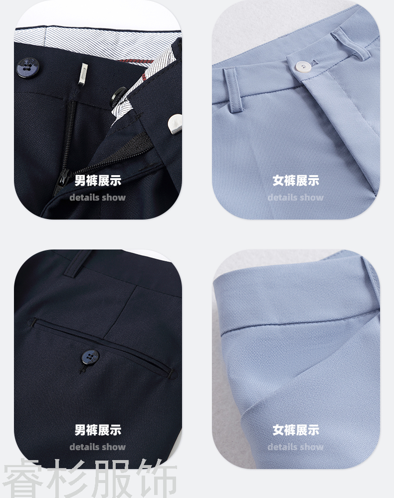 Fashion Green Collar Business Suit Men's and Women Same Style Two-Piece Suit Formal Business Suit Interview Work Clothes Fashion Green Collar Business Suit Men's and Women Same Style Two-Piece Suit Formal Business Suit Interview Work Clothes