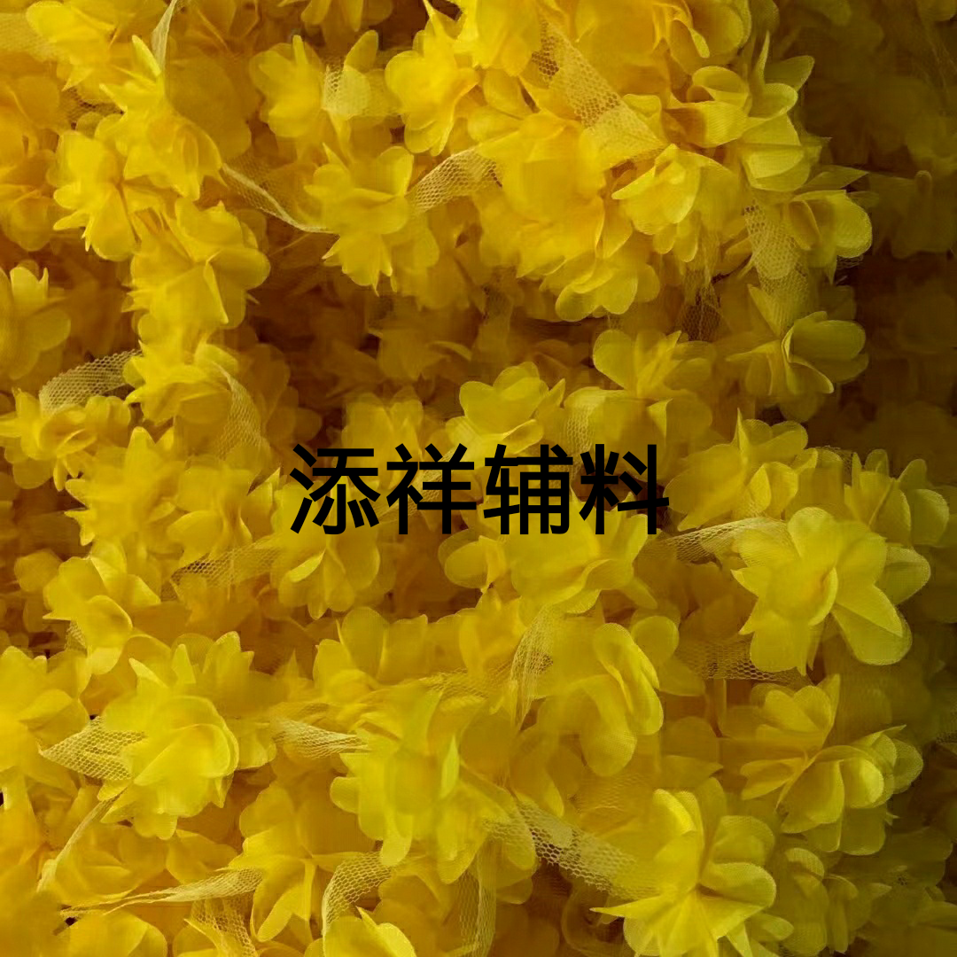 Clothing Accessories Chiffon Petals DIY Six-Leaf Flower Lace