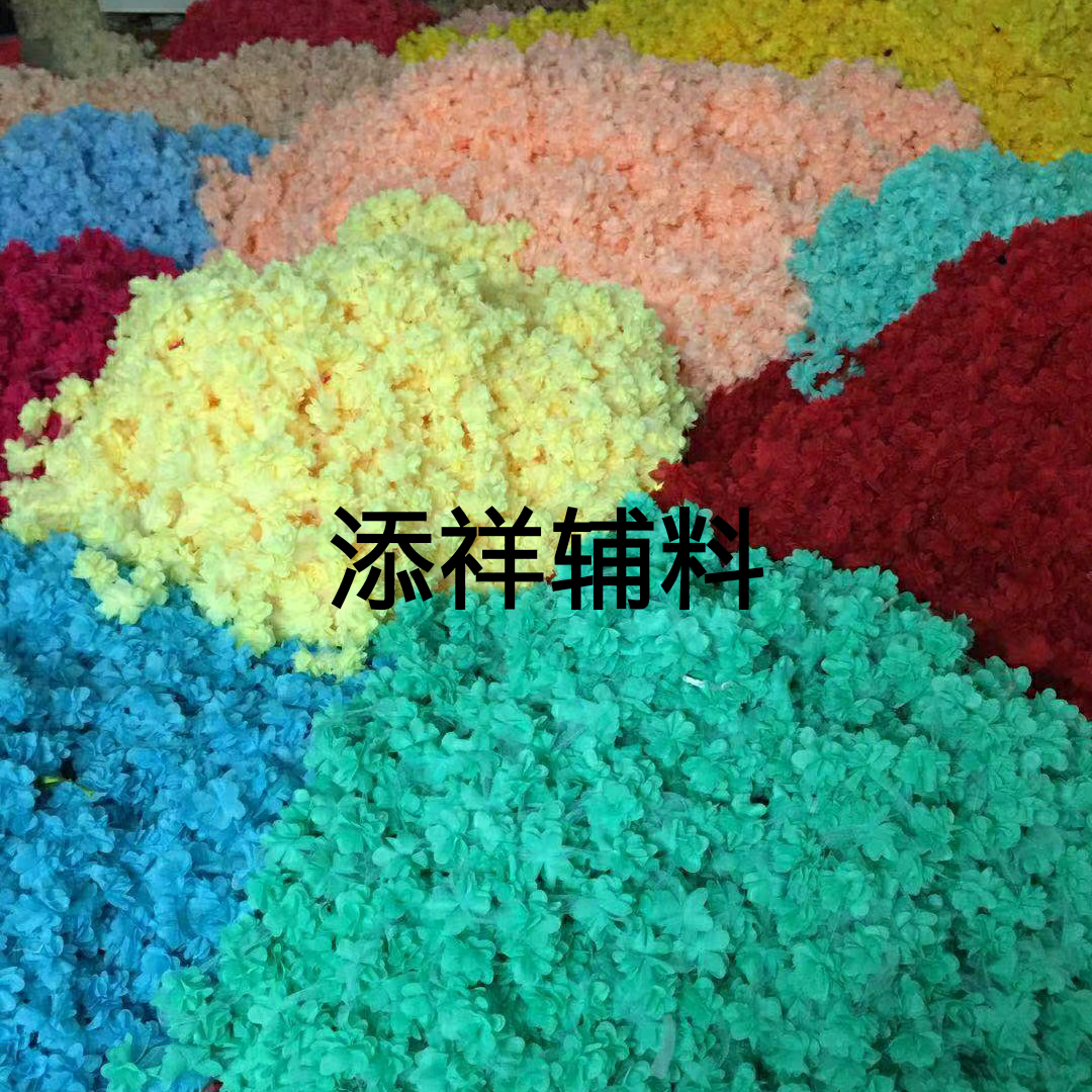 Clothing Accessories Chiffon Petals DIY Six-Leaf Flower Lace