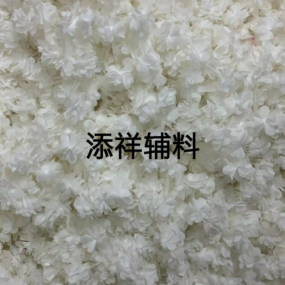 Clothing Accessories Chiffon Petals DIY Six-Leaf Flower Lace