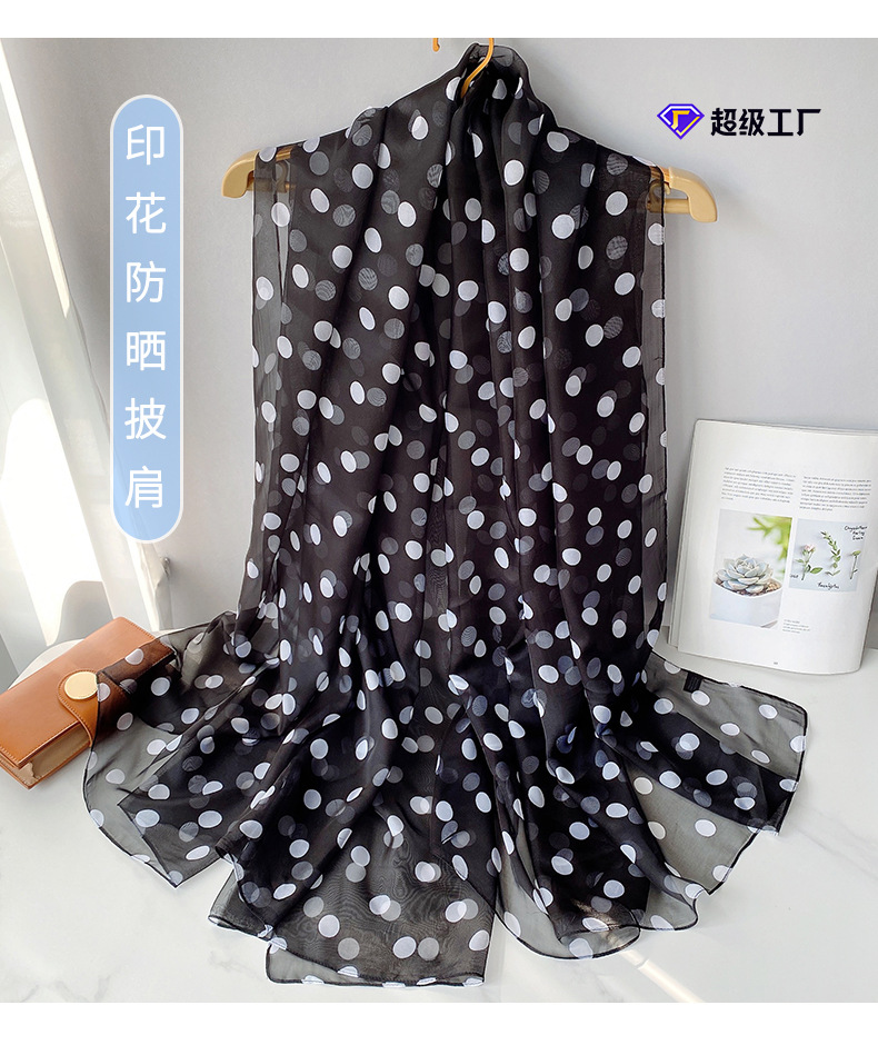 Korean Style Polka Dot Chiffon Printed Scarf Women's Outdoor Travel Large Size Scarf Decoration Thin Cape Beach Towel