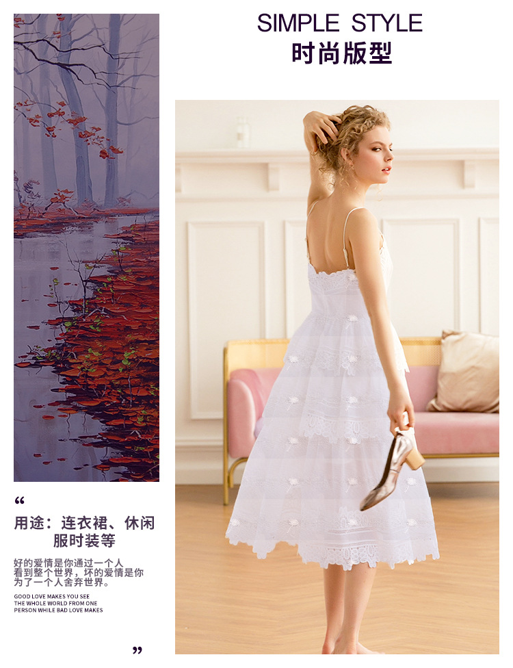 New Fashion Women's Clothing Fabric Chiffon Three-Dimensional Embroidery Cloth Dress Casual Clothing Fabric Manufacturer