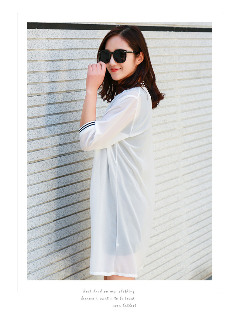 Korean Style Summer New Large Size Women's Clothing Loose Sun-Protection Shirt Chiffon Shawl Cardigan Long Thin Coat Sun Protection Clothing