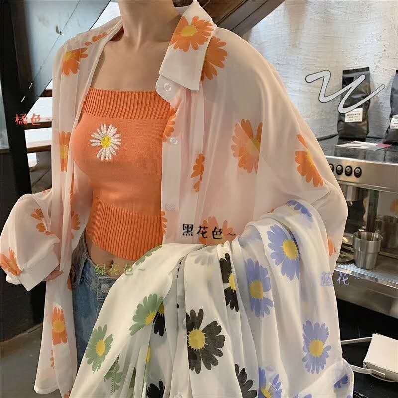 Breathable Thin Small Daisy Sunblock Shirt New Breathable Thin Small Daisy Shirt Sunblock Women&#039;s Korean Version Summer loose Chiffon Cardigan Jacket 2020