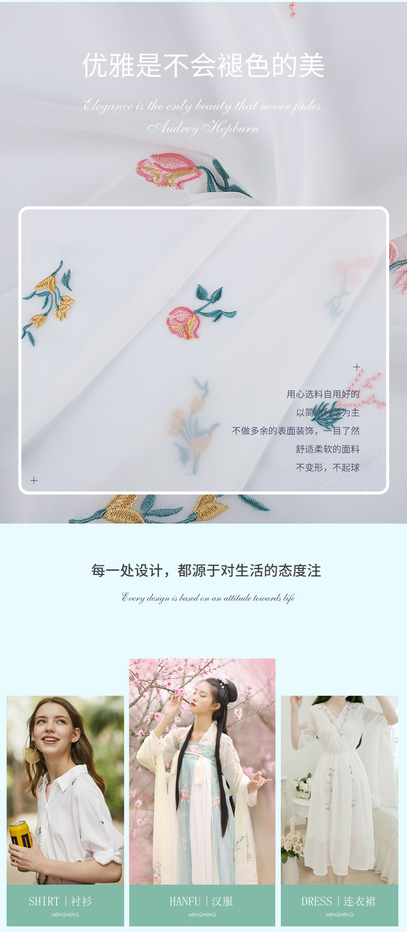 2020 New Chiffon Embroidery Lining All Polyester Chiffon Plant Printed Clothing Fabric Hanfu Embroidery Embroidery Cloth 2020 New Chiffon Embroidery Lining All Polyester Chiffon Plant Printed Clothing Fabric Hanfu Embroidery Embroidery Cloth
