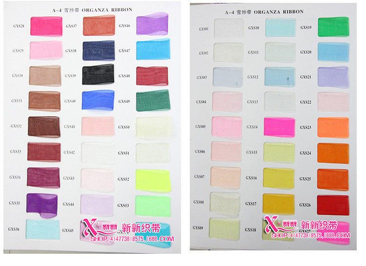 Wholesale Yarn Strip Chiffon Ribbon Transparent Nylon Ribbon DIY Bow Wedding Home Textile Clothing Accessories Ribbon Wholesale
