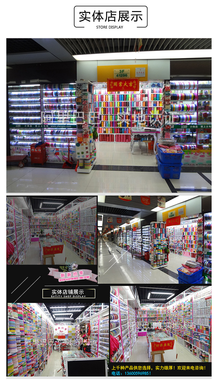 Wholesale Yarn Strip Chiffon Ribbon Transparent Nylon Ribbon DIY Bow Wedding Home Textile Clothing Accessories Ribbon Wholesale