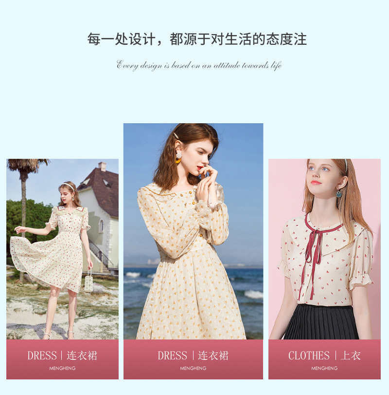 Spring and Summer Women's Clothing Love Chiffon Embroidered Fabric Full of Flowers Embroidered Cloth Dress Shirt Embroidered Fabric