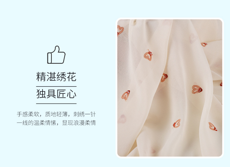 Spring and Summer Women's Clothing Love Chiffon Embroidered Fabric Full of Flowers Embroidered Cloth Dress Shirt Embroidered Fabric