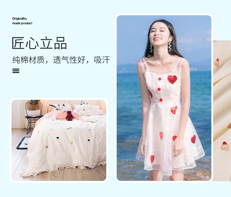 Spring and Summer Women's Clothing Love Chiffon Embroidered Fabric Full of Flowers Embroidered Cloth Dress Shirt Embroidered Fabric