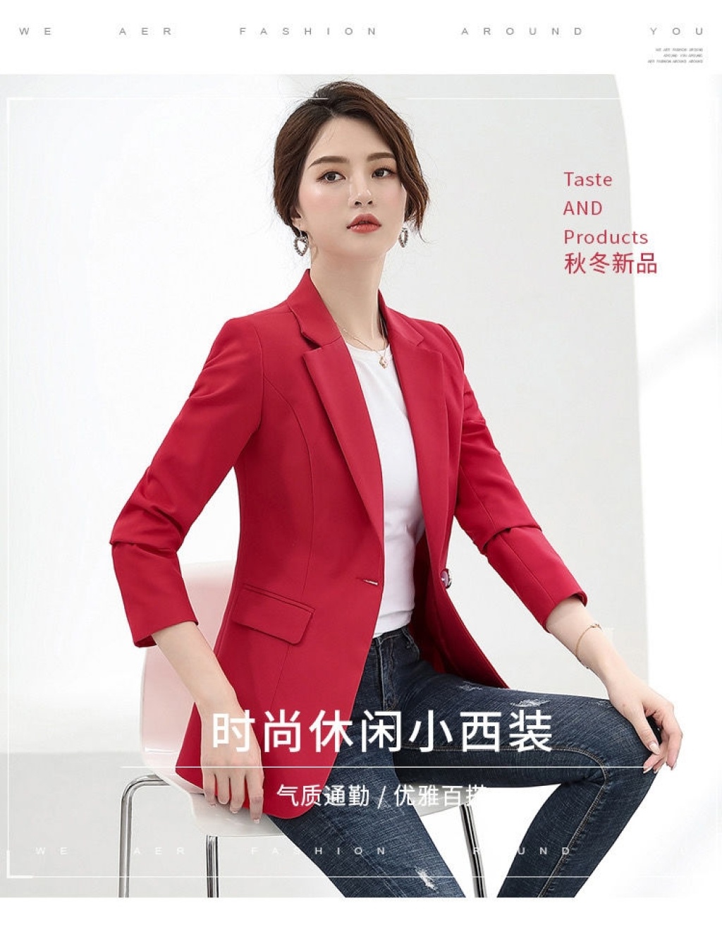 Small Suit Jacket for Women 2020 Spring and Autumn New Korean Style Slim Fit Casual Temperament Wild Women's Suit Jackets Top Small Suit Jacket for Women 2020 Spring and Autumn New Korean Style Slim Fit Casual Temperament Wild Women's Suit Jackets Top
