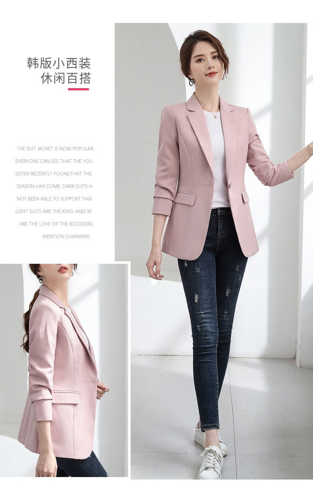 Small Suit Jacket for Women 2020 Spring and Autumn New Korean Style Slim Fit Casual Temperament Wild Women's Suit Jackets Top Small Suit Jacket for Women 2020 Spring and Autumn New Korean Style Slim Fit Casual Temperament Wild Women's Suit Jackets Top