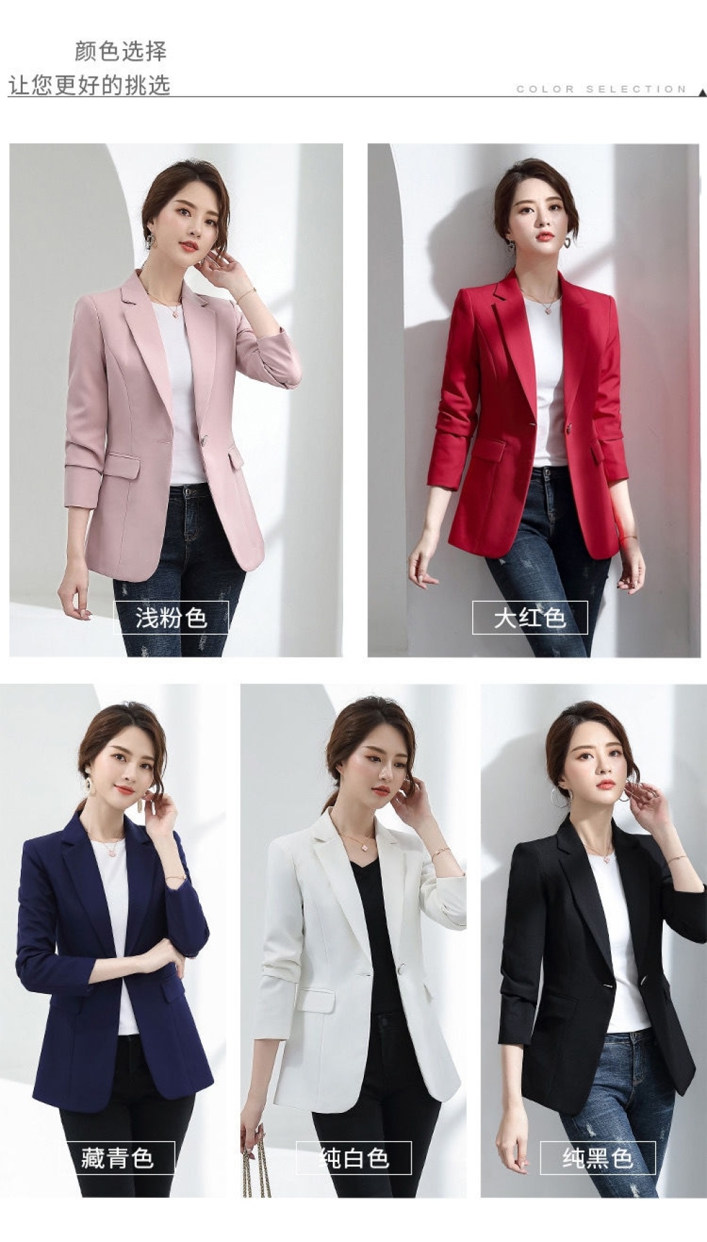Small Suit Jacket for Women 2020 Spring and Autumn New Korean Style Slim Fit Casual Temperament Wild Women's Suit Jackets Top Small Suit Jacket for Women 2020 Spring and Autumn New Korean Style Slim Fit Casual Temperament Wild Women's Suit Jackets Top