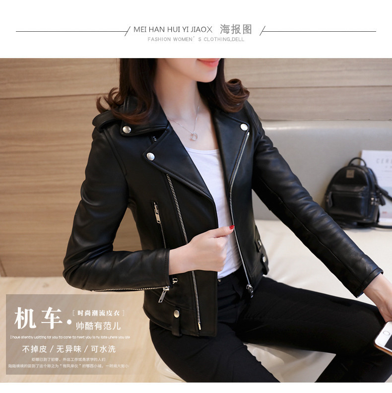 Wholesale Spring and Autumn 2020 New Korean PU leather Ladies short slim-fitting small jacket motorcycle leather jackets Wholesale Spring and Autumn 2020 New Korean PU leather Ladies short slim-fitting small jacket motorcycle leather jackets