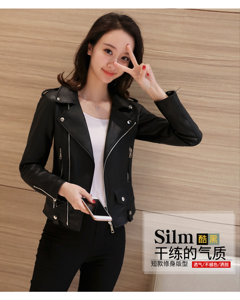 Wholesale Spring and Autumn 2020 New Korean PU leather Ladies short slim-fitting small jacket motorcycle leather jackets Wholesale Spring and Autumn 2020 New Korean PU leather Ladies short slim-fitting small jacket motorcycle leather jackets