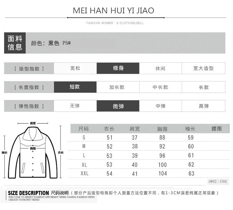 Wholesale Spring and Autumn 2020 New Korean PU leather Ladies short slim-fitting small jacket motorcycle leather jackets Wholesale Spring and Autumn 2020 New Korean PU leather Ladies short slim-fitting small jacket motorcycle leather jackets