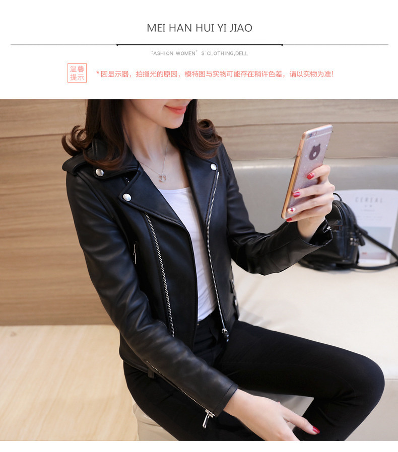 Wholesale Spring and Autumn 2020 New Korean PU leather Ladies short slim-fitting small jacket motorcycle leather jackets Wholesale Spring and Autumn 2020 New Korean PU leather Ladies short slim-fitting small jacket motorcycle leather jackets