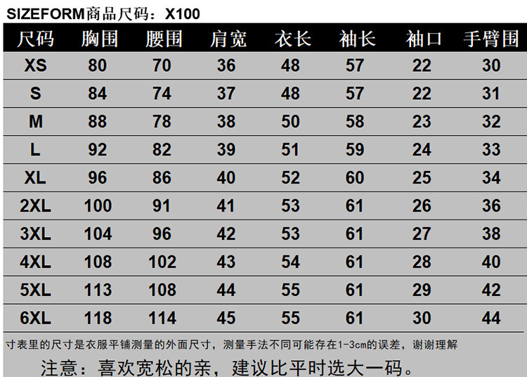 Manufacturer Whole X100 Europe and The United States 2020 Leather Jacket punk Women's Motorcycle's short jackets