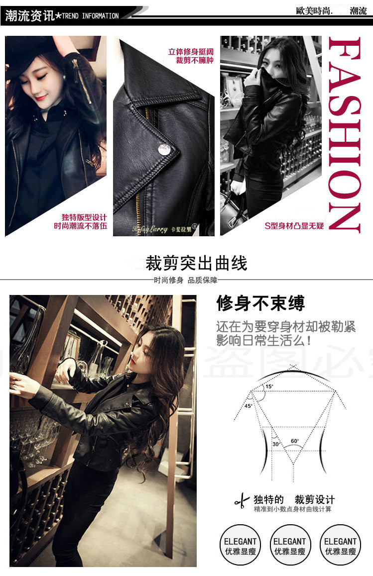 Manufacturer Whole X100 Europe and The United States 2020 Leather Jacket punk Women's Motorcycle's short jackets