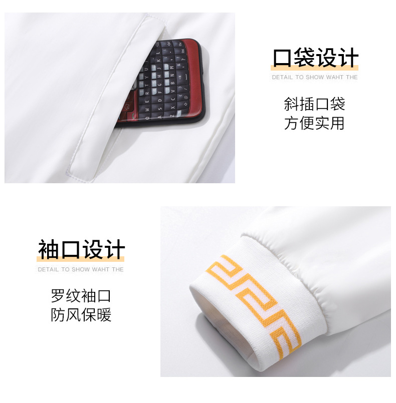 European Station Fall Men's Jackets Stand Collar Embroidery Baseball Uniform National Fashion European and American Leisure Men's Youth Winter Jacket European Station Fall Men's Jackets Stand Collar Embroidery Baseball Uniform National Fashion European and American Leisure Men's Youth Winter Jacket