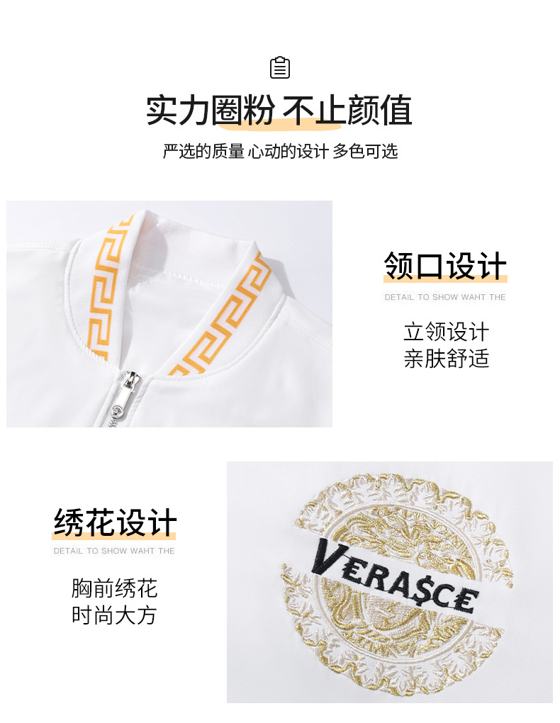 European Station Fall Men's Jackets Stand Collar Embroidery Baseball Uniform National Fashion European and American Leisure Men's Youth Winter Jacket European Station Fall Men's Jackets Stand Collar Embroidery Baseball Uniform National Fashion European and American Leisure Men's Youth Winter Jacket