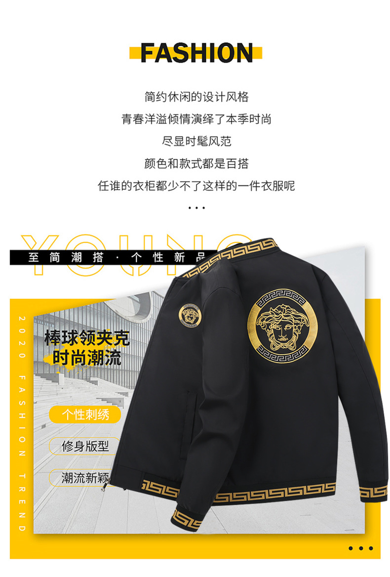 European Station Fall Men's Jackets Stand Collar Embroidery Baseball Uniform National Fashion European and American Leisure Men's Youth Winter Jacket European Station Fall Men's Jackets Stand Collar Embroidery Baseball Uniform National Fashion European and American Leisure Men's Youth Winter Jacket