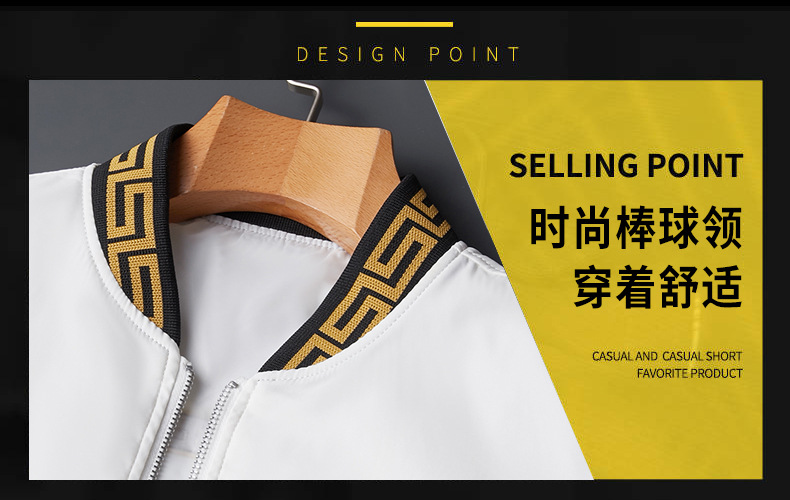 European Station Fall Men's Jackets Stand Collar Embroidery Baseball Uniform National Fashion European and American Leisure Men's Youth Winter Jacket European Station Fall Men's Jackets Stand Collar Embroidery Baseball Uniform National Fashion European and American Leisure Men's Youth Winter Jacket