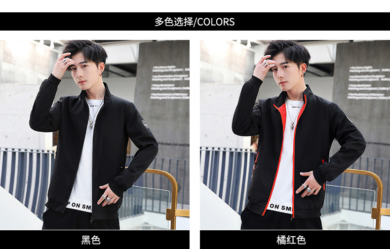 Cross-Border Fall Men's Jackets Casual Korean Style Trendy Stand Collar Jacket Sports Top for Men AliExpress Export Cross-Border Fall Men's Jackets Casual Korean Style Trendy Stand Collar Jacket Sports Top for Men AliExpress Export