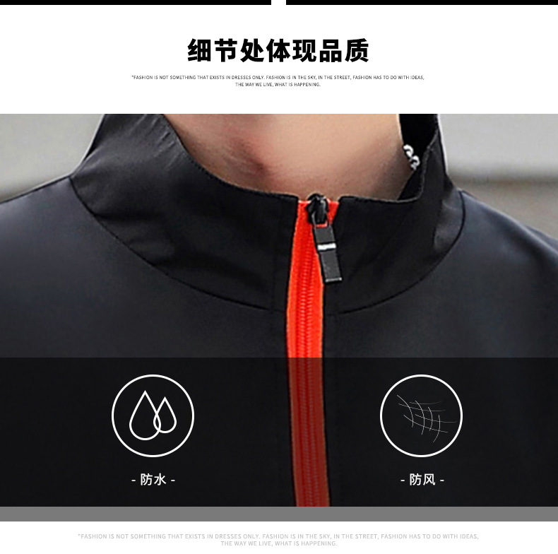 Cross-Border Fall Men's Jackets Casual Korean Style Trendy Stand Collar Jacket Sports Top for Men AliExpress Export Cross-Border Fall Men's Jackets Casual Korean Style Trendy Stand Collar Jacket Sports Top for Men AliExpress Export