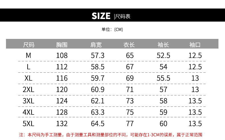 Cross-Border Fall Men's Jackets Casual Korean Style Trendy Stand Collar Jacket Sports Top for Men AliExpress Export Cross-Border Fall Men's Jackets Casual Korean Style Trendy Stand Collar Jacket Sports Top for Men AliExpress Export