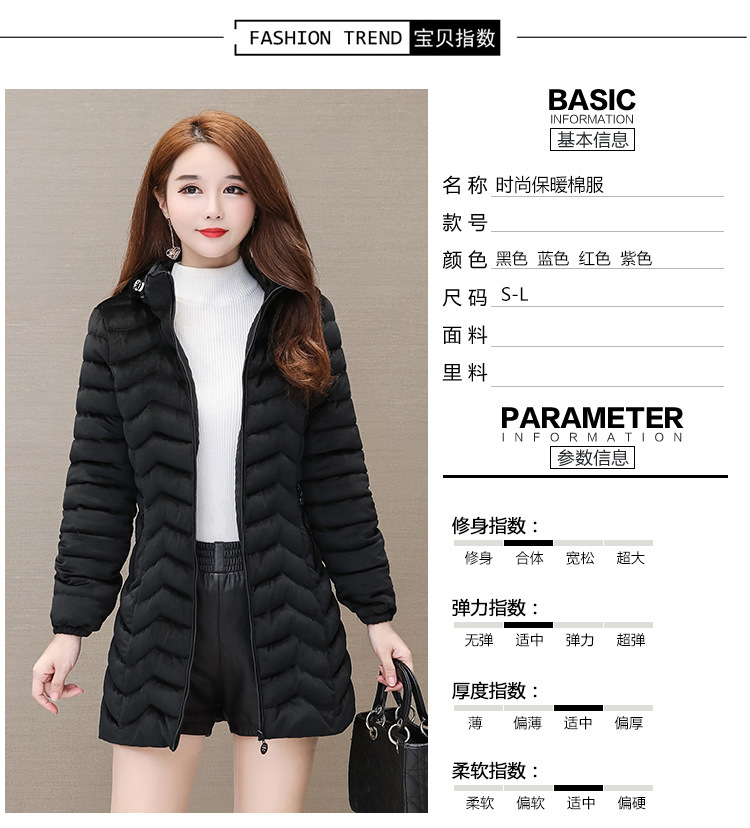 Autumn and Winter 2020 new down cotton-padded jackets for middle-aged and elderly women, padded cotton-padded jackets 