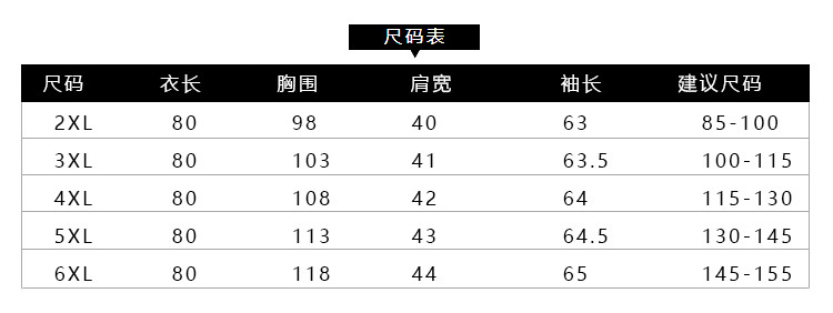 Autumn and Winter 2020 new down cotton-padded jackets for middle-aged and elderly women, padded cotton-padded jackets 