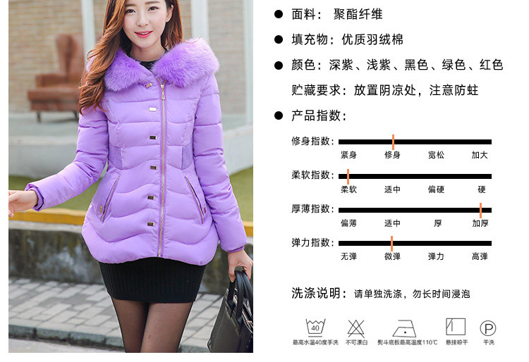 Cotton - padded \"women 's medium and long ladies slimming and thickening plus size down Cotton - padded jackets