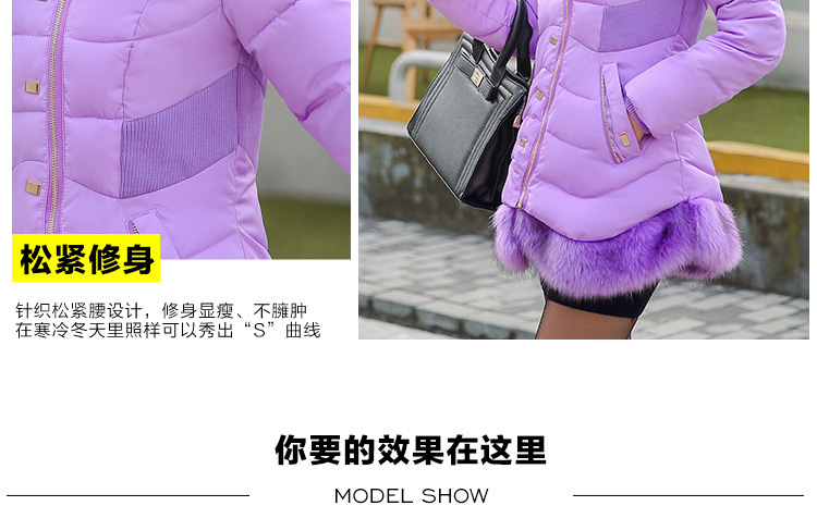Cotton - padded \"women 's medium and long ladies slimming and thickening plus size down Cotton - padded jackets