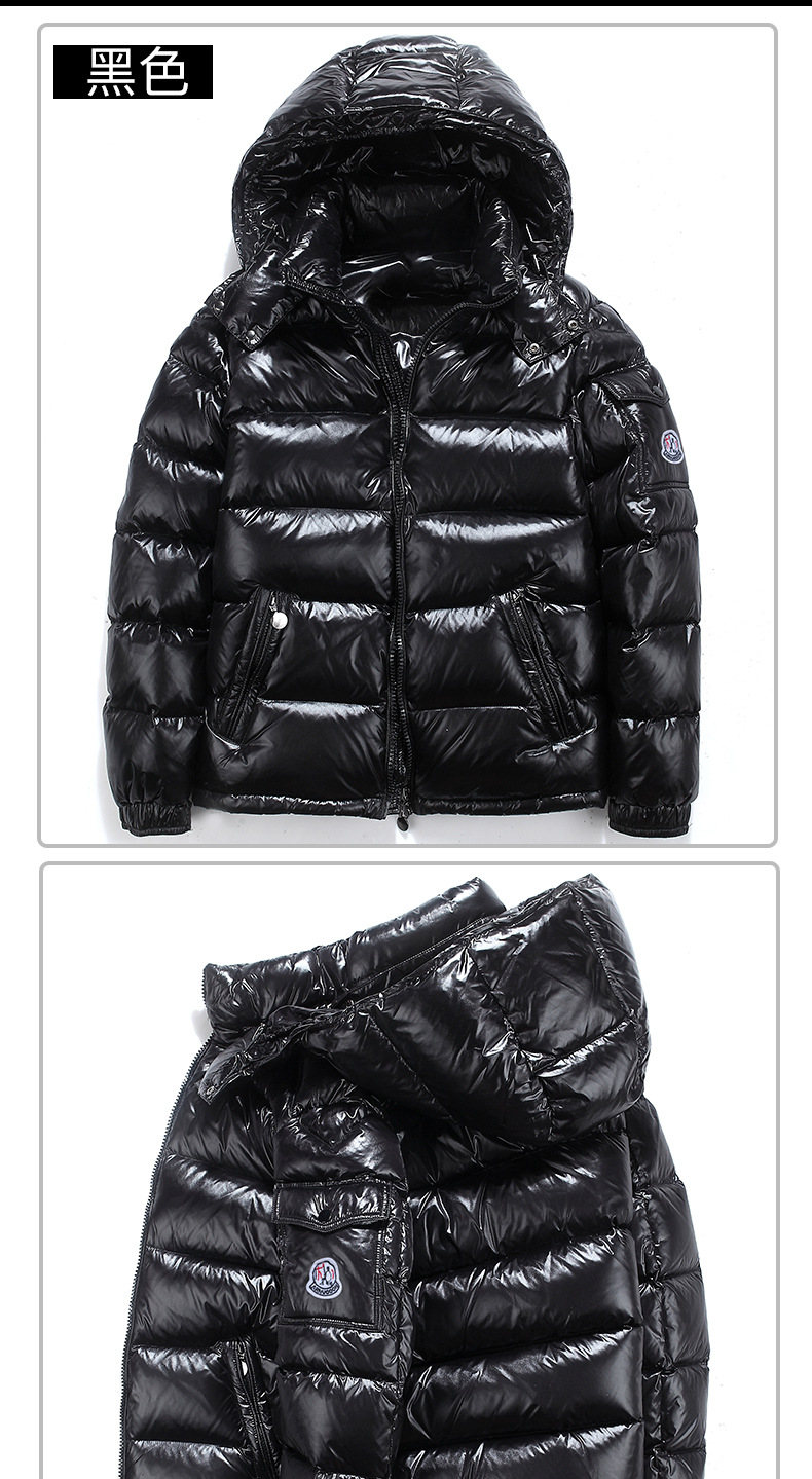 2019 New Men's down Jacket Couple Bright Short Thickened Korean Style Trendy Handsome Winter Men's Jackets 2019 New Men's down Jacket Couple Bright Short Thickened Korean Style Trendy Handsome Winter Men's Jackets