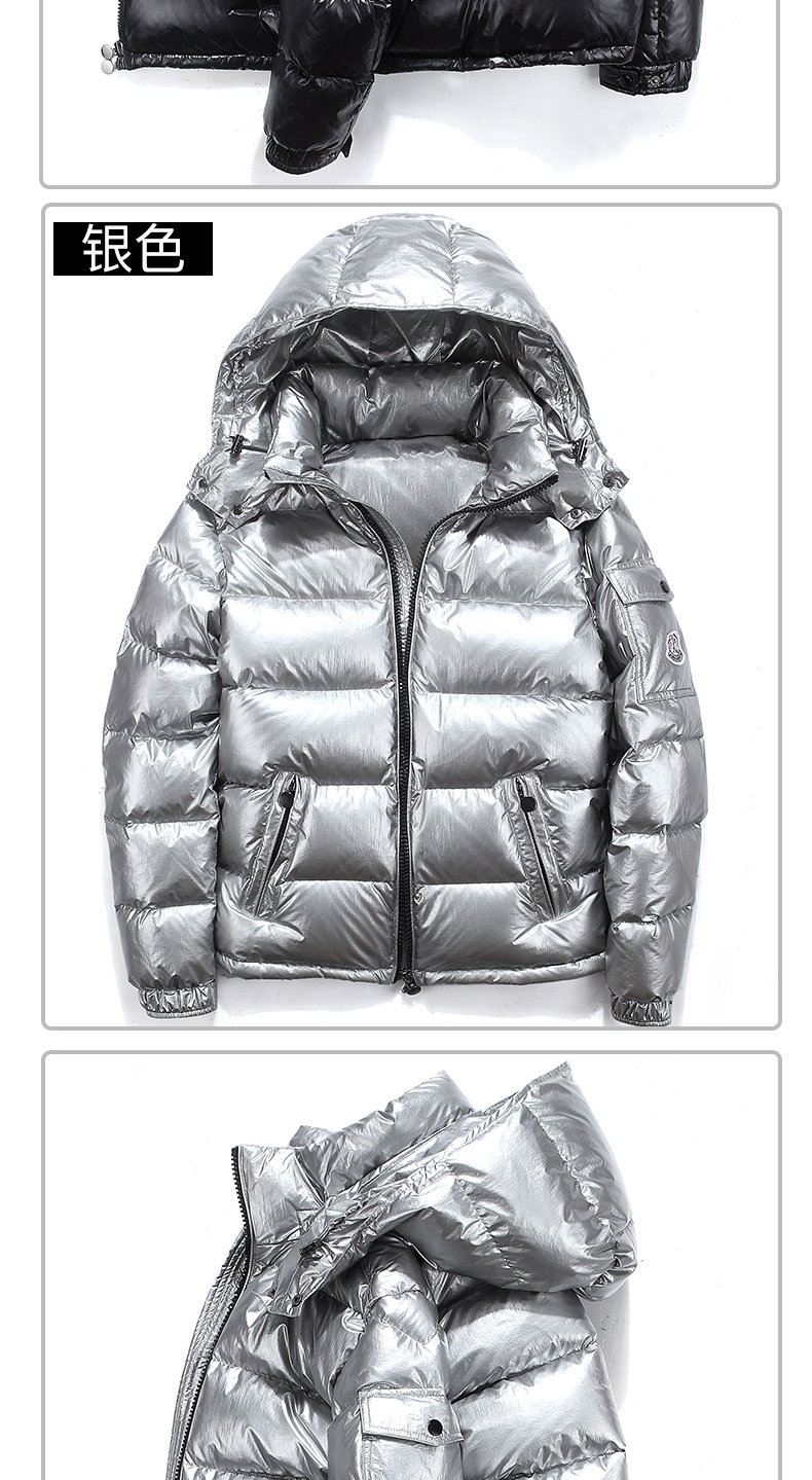 2019 New Men's down Jacket Couple Bright Short Thickened Korean Style Trendy Handsome Winter Men's Jackets 2019 New Men's down Jacket Couple Bright Short Thickened Korean Style Trendy Handsome Winter Men's Jackets