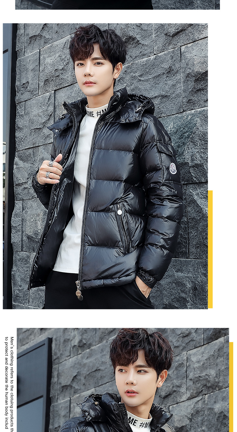 2019 New Men's down Jacket Couple Bright Short Thickened Korean Style Trendy Handsome Winter Men's Jackets 2019 New Men's down Jacket Couple Bright Short Thickened Korean Style Trendy Handsome Winter Men's Jackets