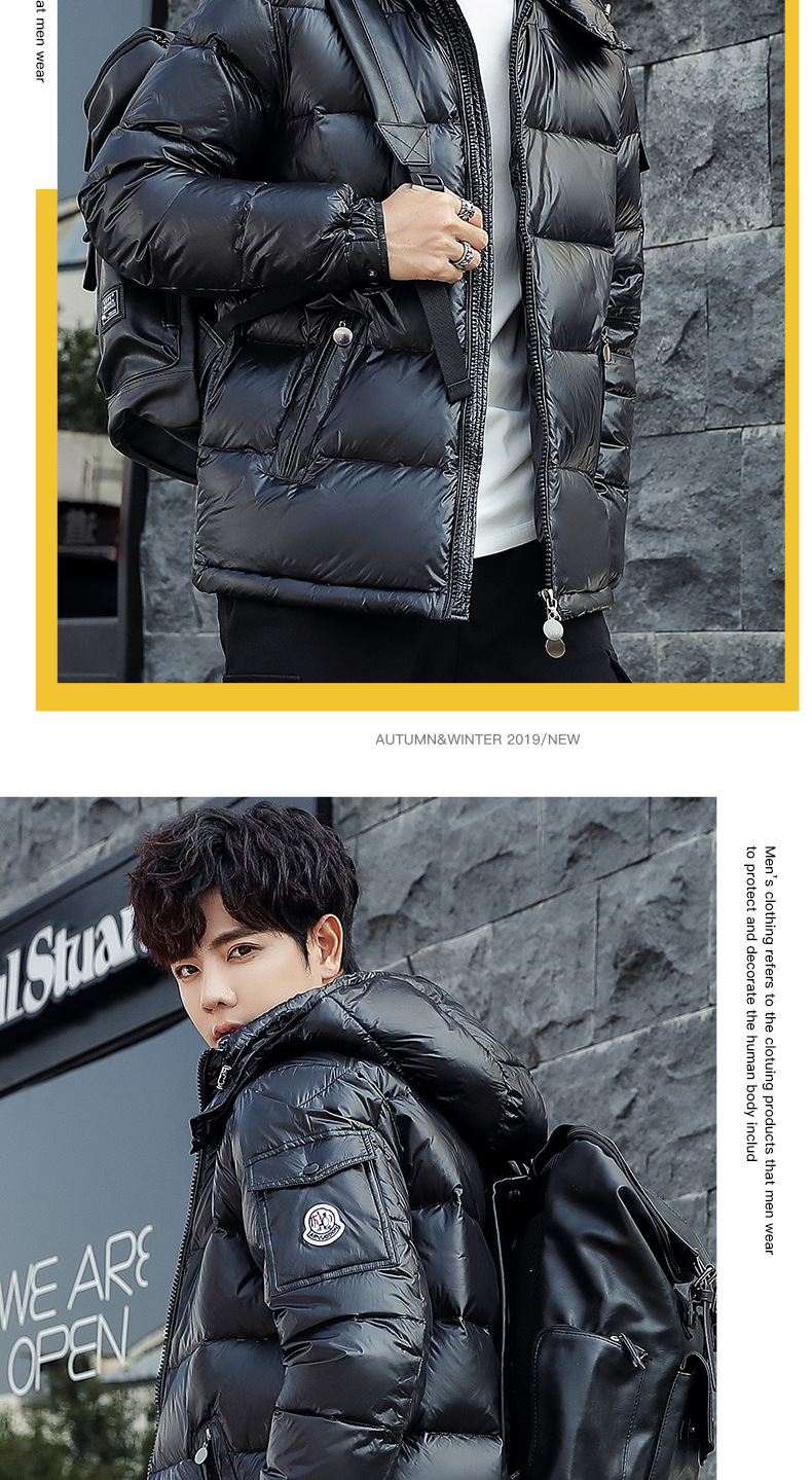 2019 New Men's down Jacket Couple Bright Short Thickened Korean Style Trendy Handsome Winter Men's Jackets 2019 New Men's down Jacket Couple Bright Short Thickened Korean Style Trendy Handsome Winter Men's Jackets