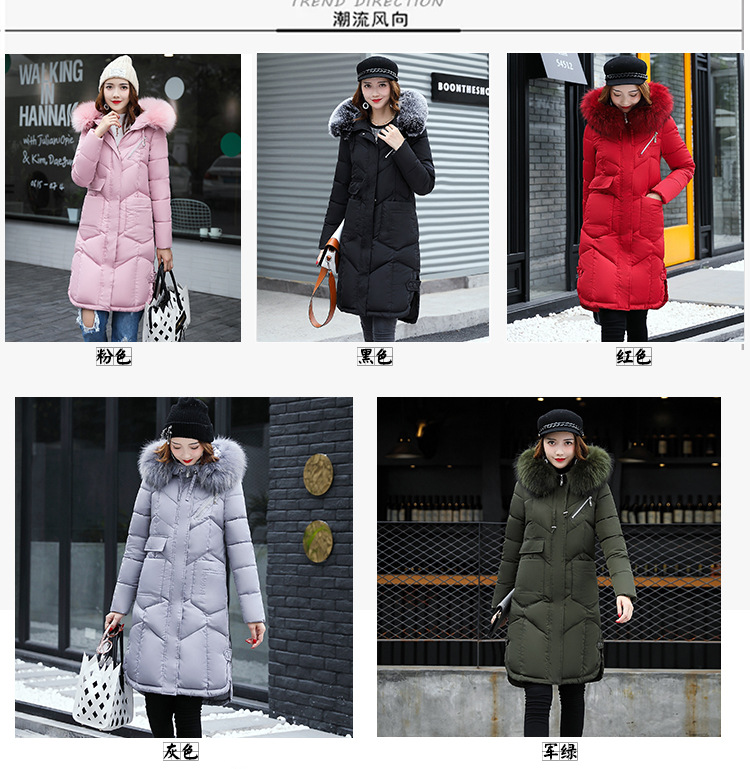 Winter down cotton - padded jacket for women with medium and long hair collars, slim and thickened over knee cotton - padded jackets