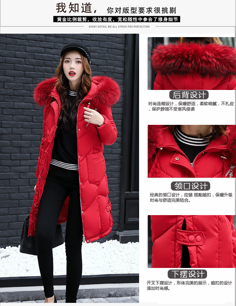 Winter down cotton - padded jacket for women with medium and long hair collars, slim and thickened over knee cotton - padded jackets