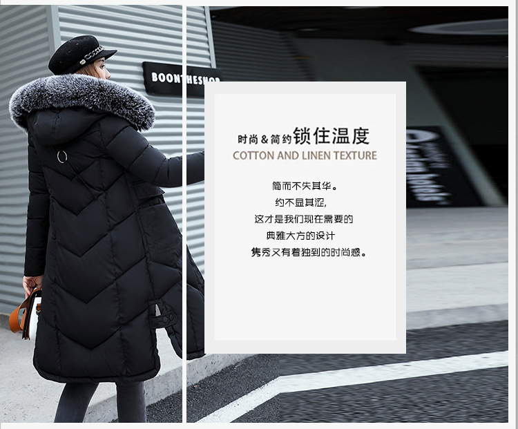 Winter down cotton - padded jacket for women with medium and long hair collars, slim and thickened over knee cotton - padded jackets