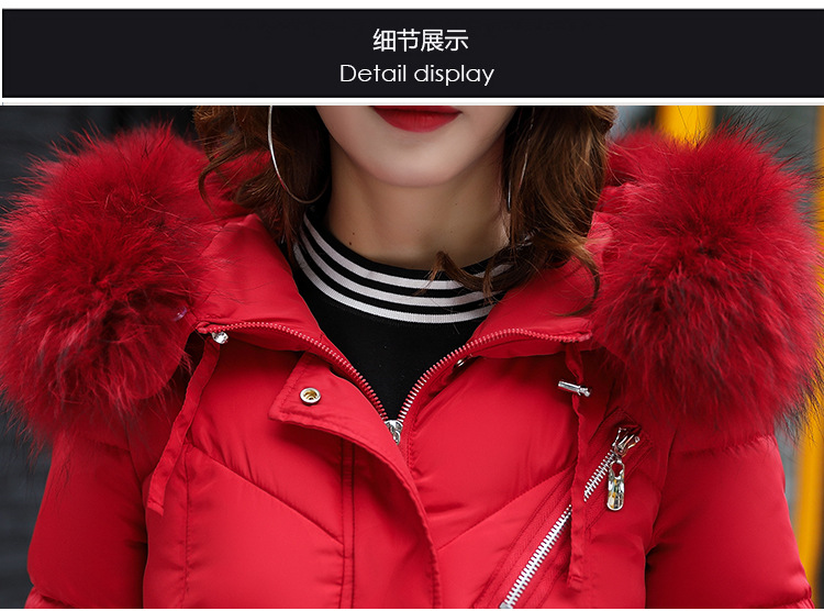 Winter down cotton - padded jacket for women with medium and long hair collars, slim and thickened over knee cotton - padded jackets